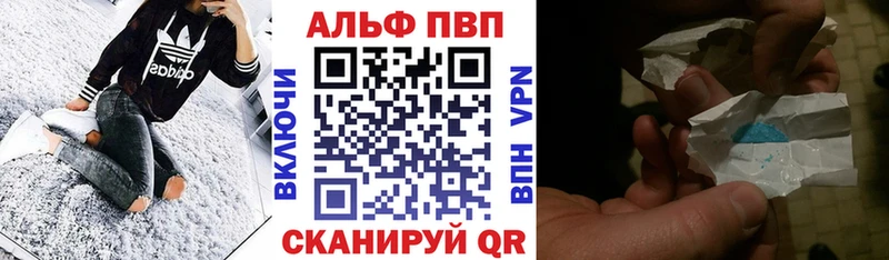Купить КОКАИН  Меф  АМФЕТАМИН  Марихуана  ГАШ  Красный Сулин