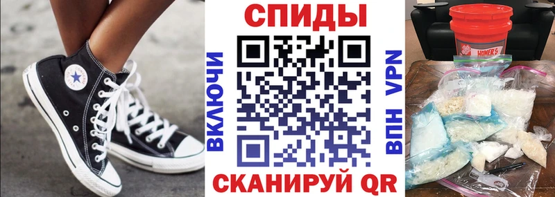 АМФЕТАМИН 98%  Купить где  Красный Сулин 