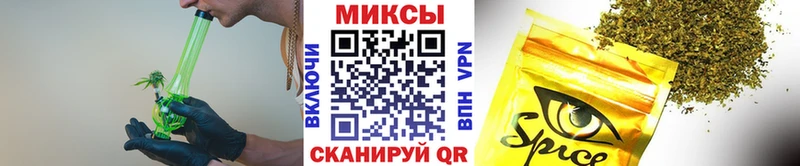 Купить где  Красный Сулин  БУТИРАТ бутандиол 