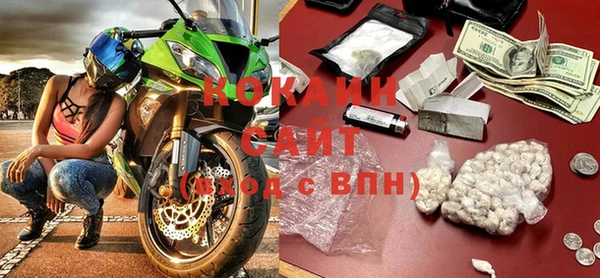 скорость Вязьма