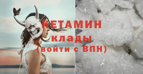 скорость Вязьма