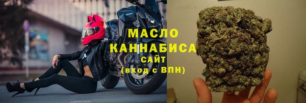 а пвп мука Вязники