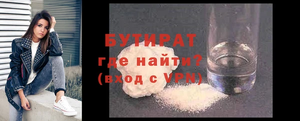 скорость Вязьма
