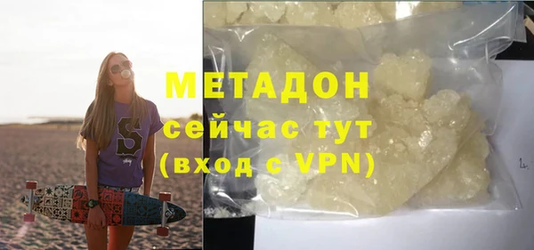 а пвп мука Вязники