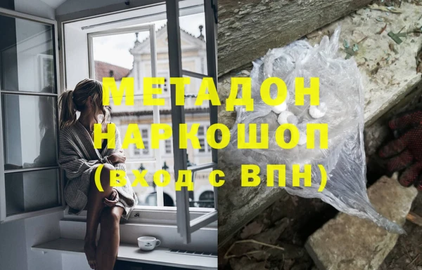 а пвп мука Вязники