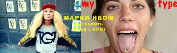 ECSTASY Вяземский