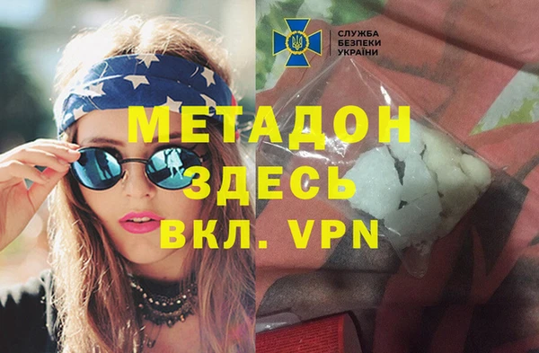 скорость Вязьма