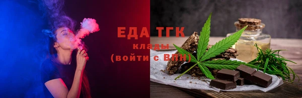 а пвп мука Вязники
