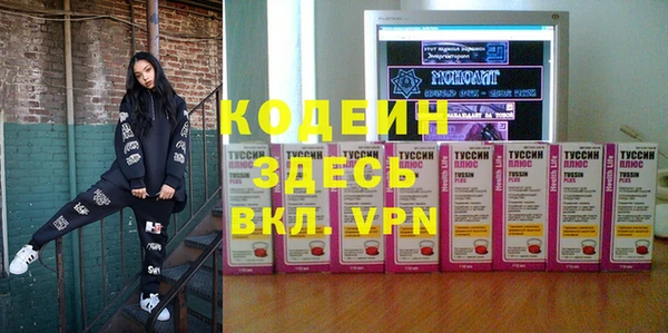 скорость Вязьма