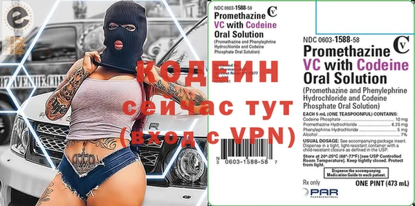 скорость Вязьма