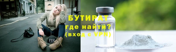 скорость Вязьма