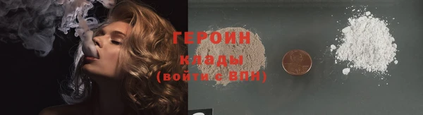 а пвп мука Вязники