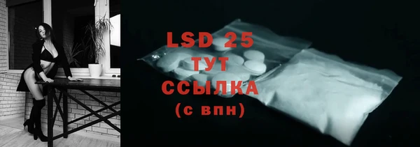 скорость Вязьма