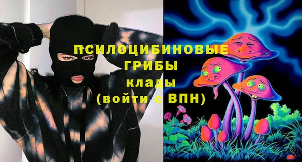 а пвп мука Вязники