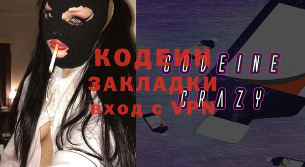 а пвп мука Вязники