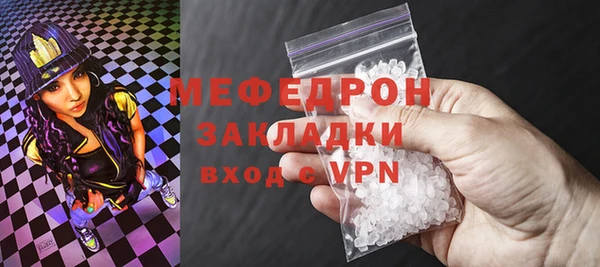 скорость Вязьма