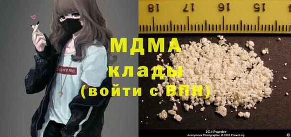 а пвп мука Вязники