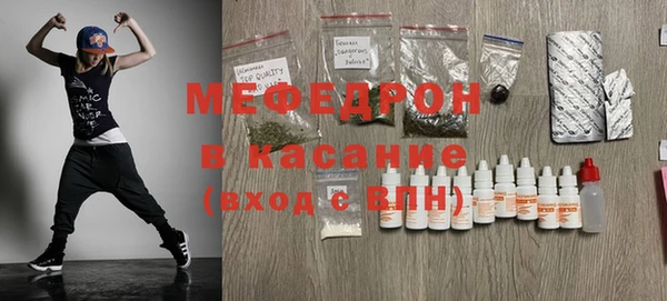 скорость Вязьма