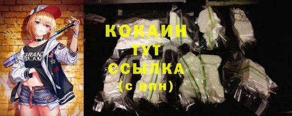 скорость Вязьма