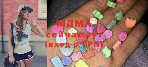 скорость Вязьма