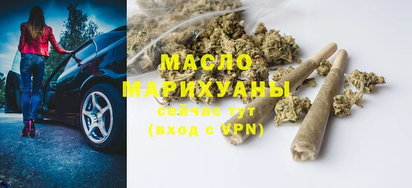 а пвп мука Вязники