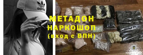 а пвп мука Вязники
