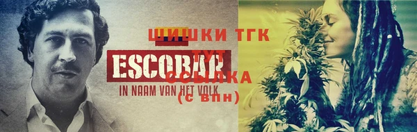 скорость Вязьма