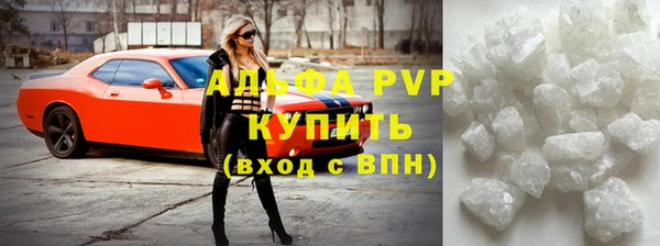 скорость Вязьма