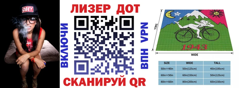 Марки N-bome 1,5мг  Купить закладки  Красный Сулин 