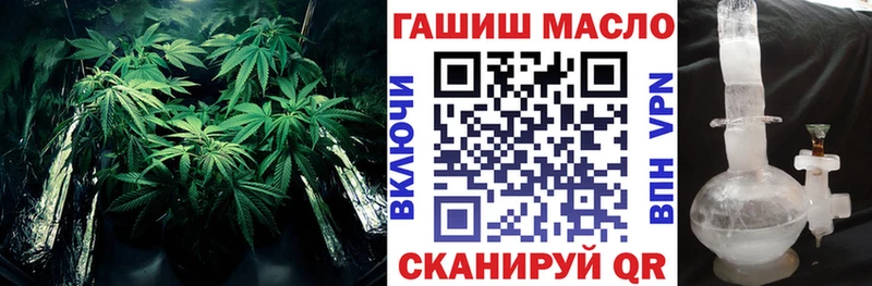 Купить где  Красный Сулин  Дистиллят ТГК Wax 